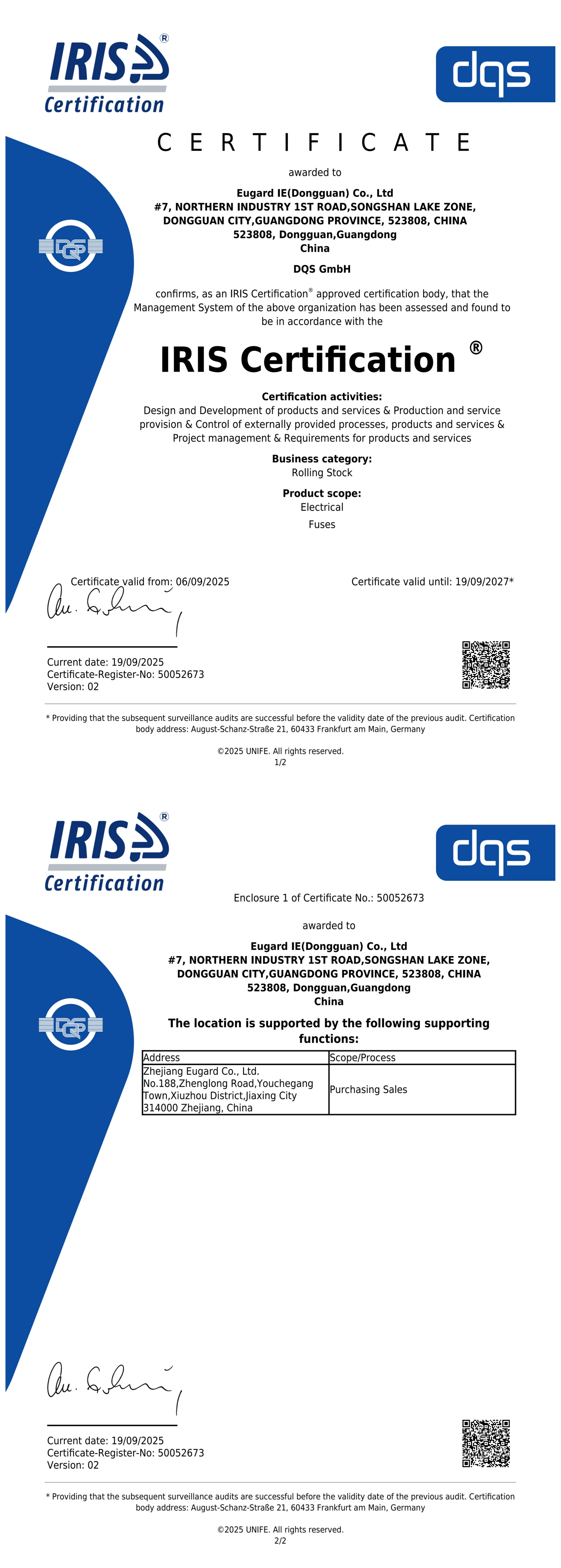ISO 22163：2023